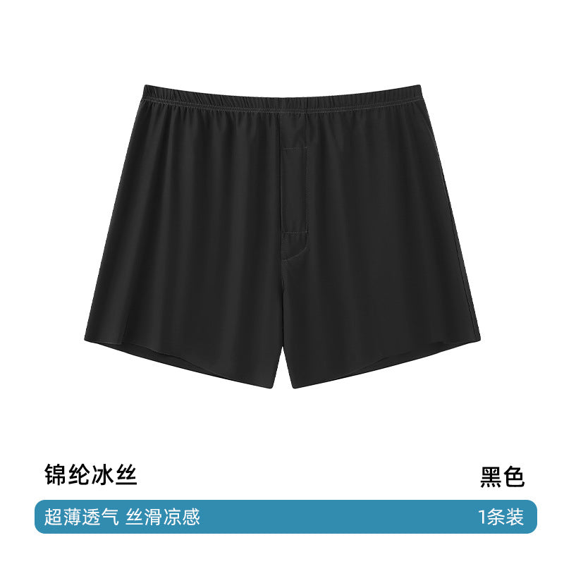Seamless Ice Silk Arrow Pants Men's Boxer Briefs Summer Ultra-Thin Breathable Shorts Home Loose Large Size Pajamas