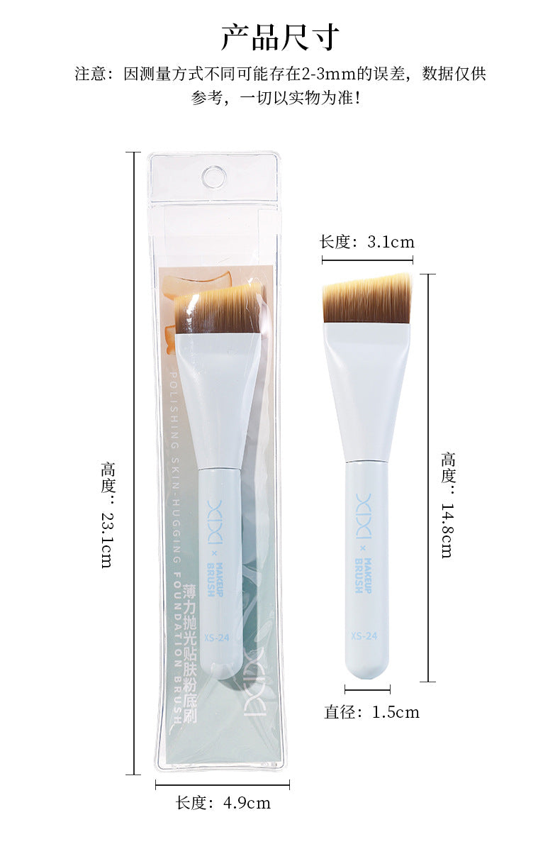 Xixi Flat Foundation Brush Ultra-Thin Flat Head Angled Makeup Brush That Doesn'T Absorb Product Concealer Makeup Brush Beauty Tool for Setting Makeup