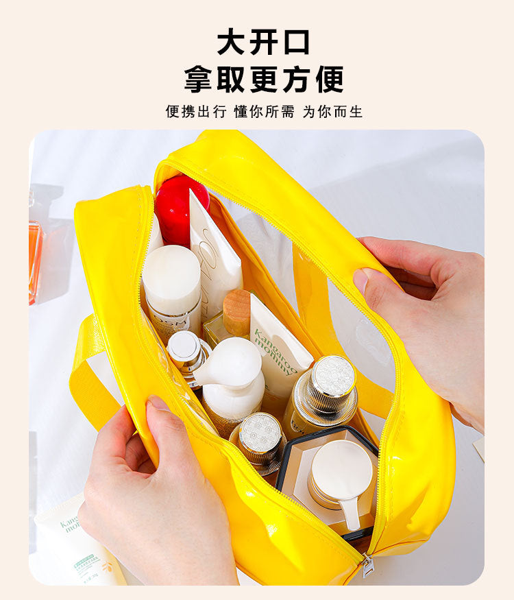 High-End Portable Travel Large-Capacity Toiletry and Makeup Storage Bag, Large-Capacity, High-Looking, Light Luxury Makeup Bag