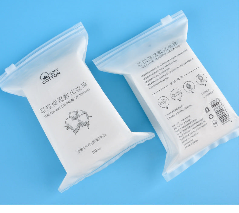 Disposable Makeup Remover Cotton Pads, Boxed Makeup Remover Cotton Pads, Special Wipes for Facial Wet Compress, Toner, Stretchable