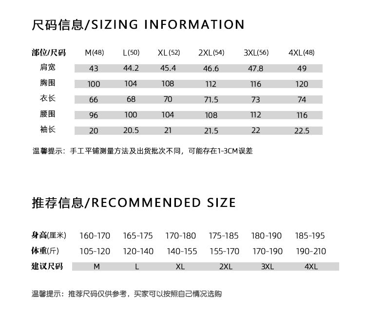 Cross-border Foreign Trade Copper Ammonia Silk T-shirt Men's Business Casual Short-sleeved Summer Gastrodia elata Mulberry Silk Lapel Men's Polo Shirt