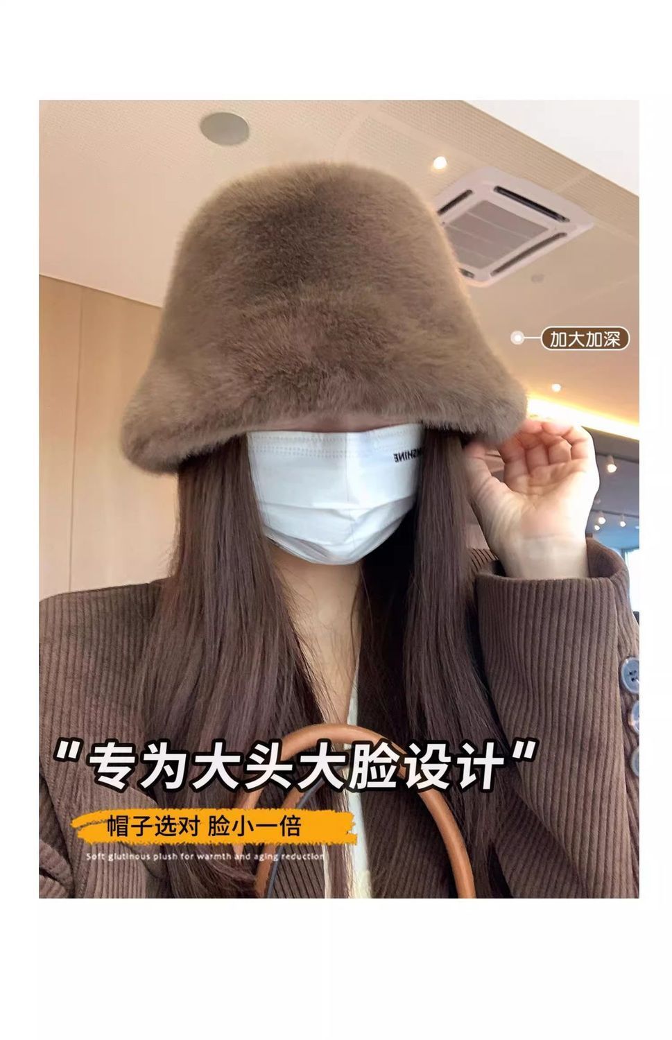 Plush Fisherman Hat for Women, New Autumn/Winter Korean Style, Versatile, Warm, Winter Cold Protection, Ear Protection Bucket Hat