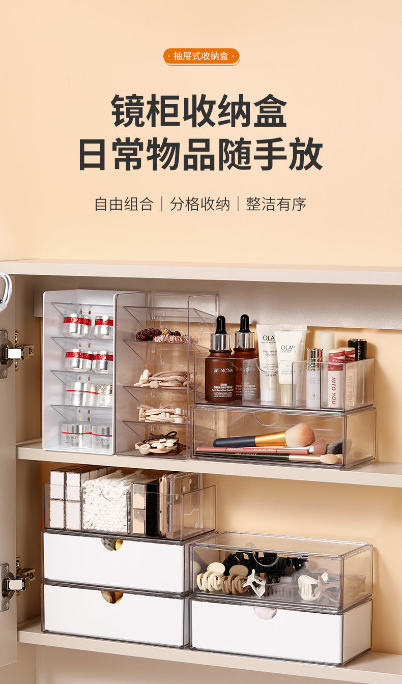 Bathroom Makeup Cotton Wall-Mounted Storage Box Bathroom Cotton Swab Stick Makeup Remover Cotton Dormitory Hair Accessories Storage Rack