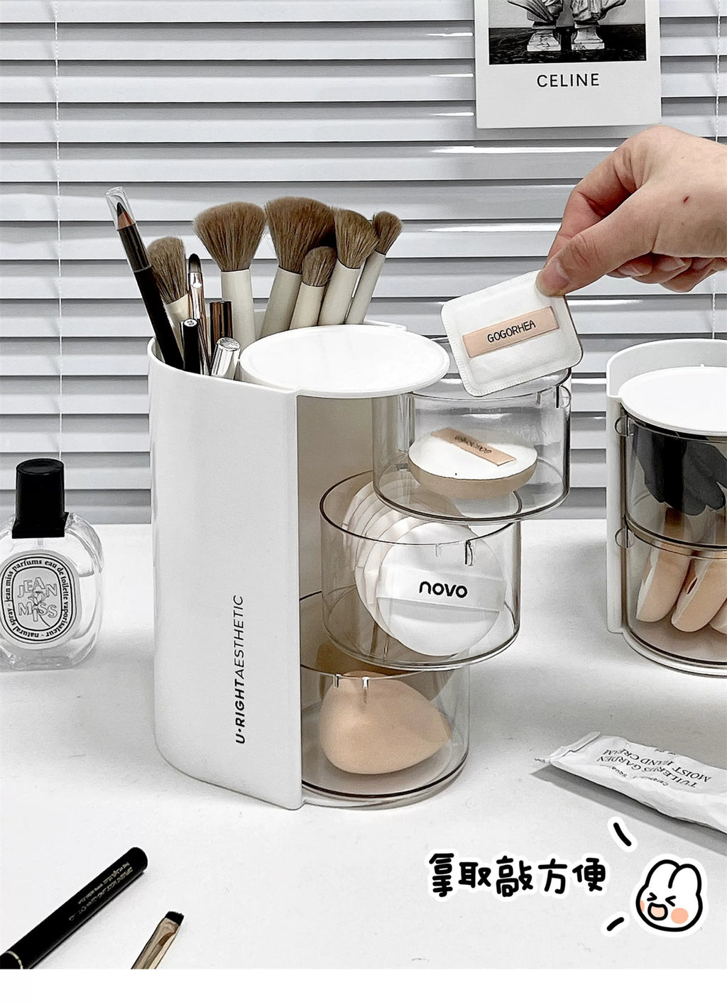 Puff Storage Box Rotating Dustproof Dressing Table Desktop Beauty Makeup Egg Air Cushion Lipstick Makeup Brush Storage Cylinder Storage Rack
