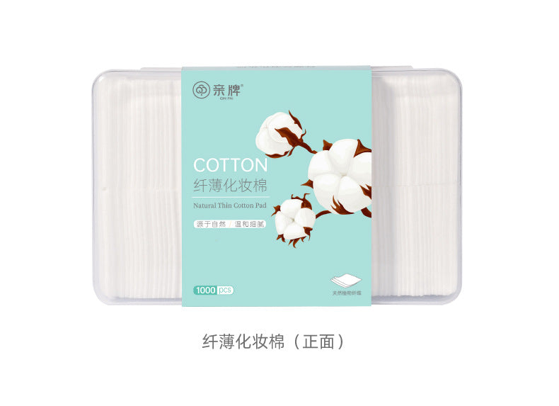 Disposable Makeup Remover Cotton Pads, Boxed Makeup Remover Cotton Pads, Special Wipes for Facial Wet Compress, Toner, Stretchable