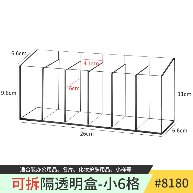Transparent Storage Box Cosmetics Organizer Desktop Lipstick Makeup Brush Skin Care Product Pen Holder Makeup Box Storage Shelf