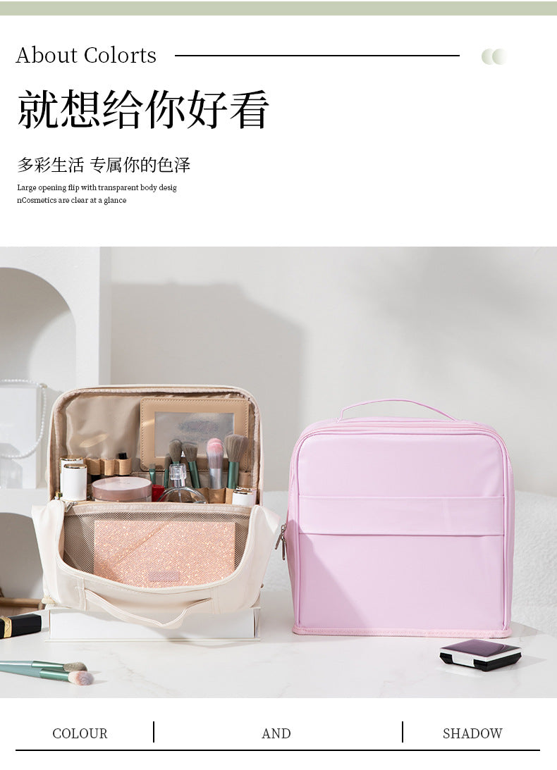 Vertical Cosmetic Bag, Large Capacity, Women's Pencil Case, Travel Pu Waterproof, Can Be Hung on Luggage, Makeup Brush Storage Bag