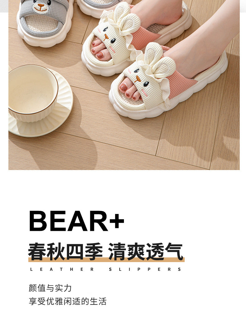 Cute lace rabbit parent-child male and female baby adult indoor and outdoor home wooden floor thickened linen Four Seasons slippers