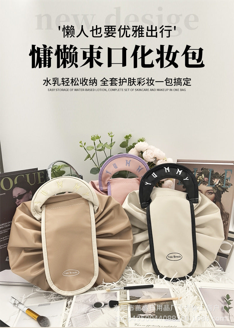Lazy Person's Makeup Bag, Travel Large-Capacity Portable Storage Bag, Drawstring Pouch, Makeup Storage