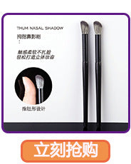 New Portable Retractable Makeup Brush Cangzhou Blush Brush Powder Brush Loose Powder Brush Multifunctional Makeup Tool