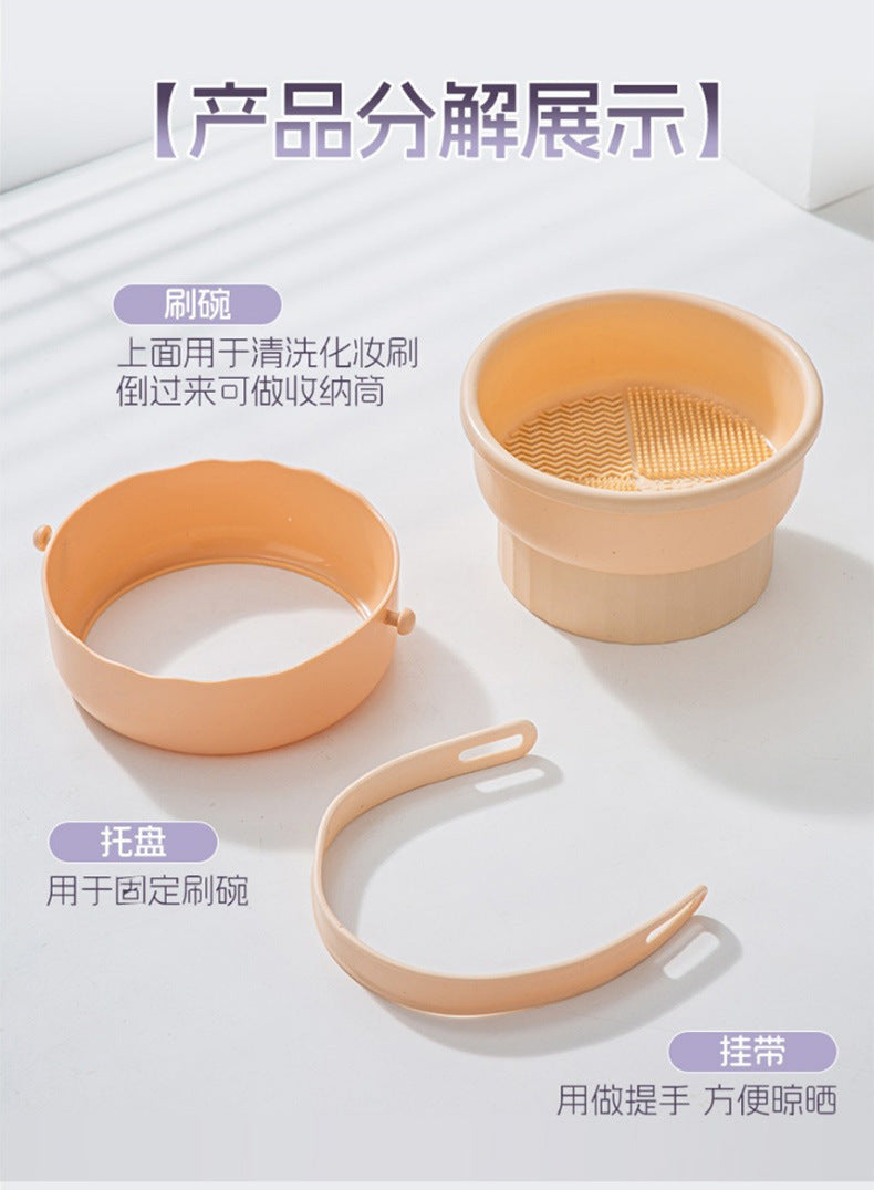 Makeup Brush Cleaning Bowl Cleaning Box Silicone Beauty Egg Cleaning Set Scrubbing Bowl Storage Rack Drying Tool Set
