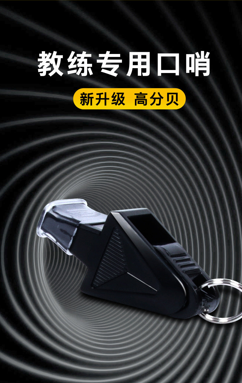 Cross-Border Triangle Whistle, Seedless Basketball Game Training High-Pitched Whistle, Sports Teacher Outdoor Sports Whistle, Referee-Specific