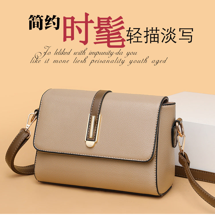 Small Square Bag for Women 2026 New Fashion Soft Leather Women's Shoulder Crossbody Bag Pure Color High-Quality Texture Middle-Aged Mom Bag