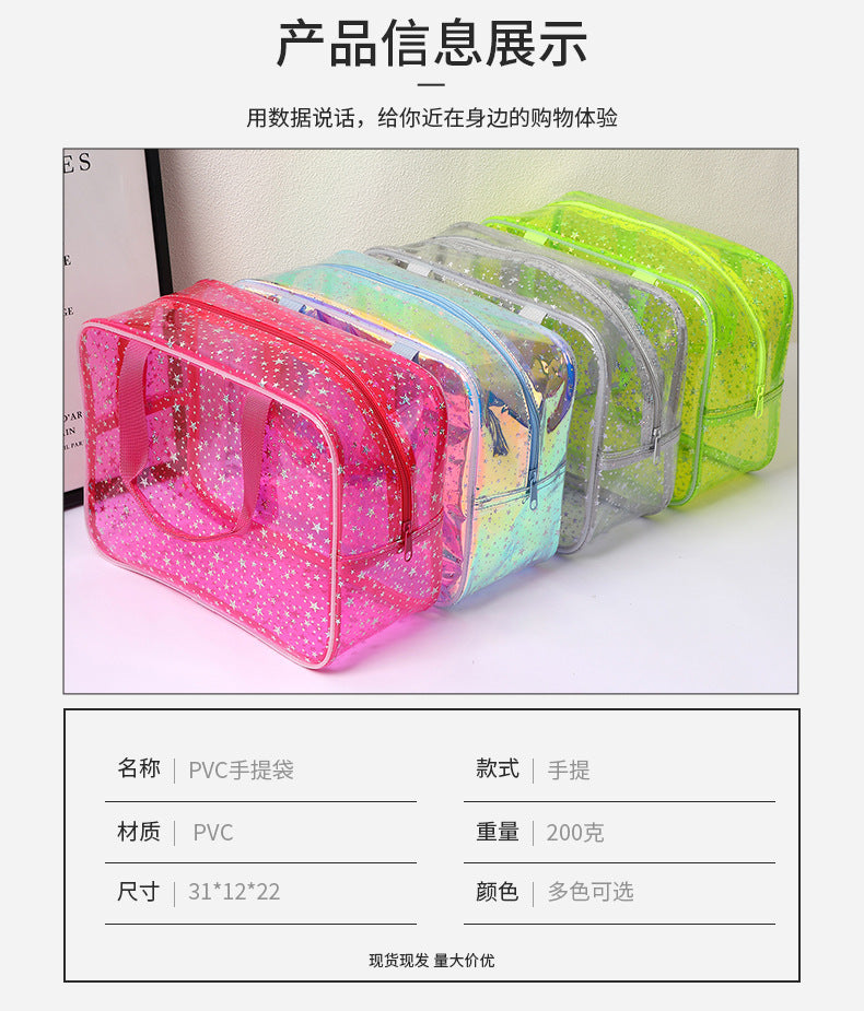 New Pvc Toiletry Makeup Brush Travel Zipper Tote Bag Cosmetic Small Star Makeup Bag Convenient and Large Capacity