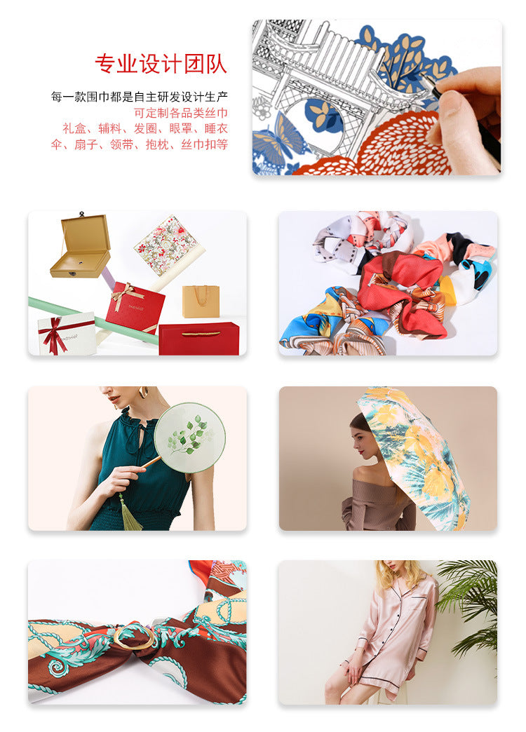 Suzhou and Hangzhou long silk scarf high-grade mulberry silk scarf pure silk women's vintage scarf crepe satin shawl