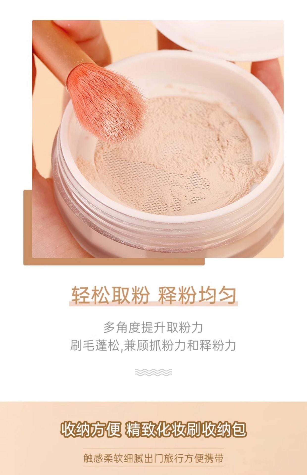 8 makeup brush suit portable short super soft travel blush brush eye shadow brush beauty tools for beginners