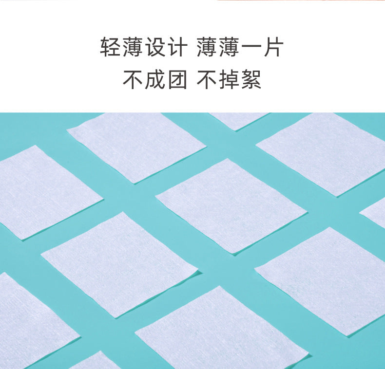Disposable Makeup Remover Cotton Pads, Boxed Makeup Remover Cotton Pads, Special Wipes for Facial Wet Compress, Toner, Stretchable