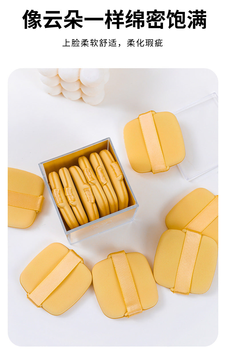 Butter Powder Puff Air Cushion Super Soft No Powder Beauty Makeup Egg Foundation Powder Makeup Tool Butter Biscuit Guo Xiaoniao