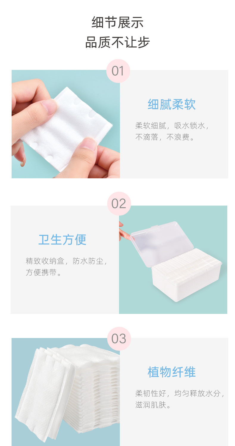 Disposable Makeup Remover Cotton Pads, Boxed Makeup Remover Cotton Pads, Special Wipes for Facial Wet Compress, Toner, Stretchable