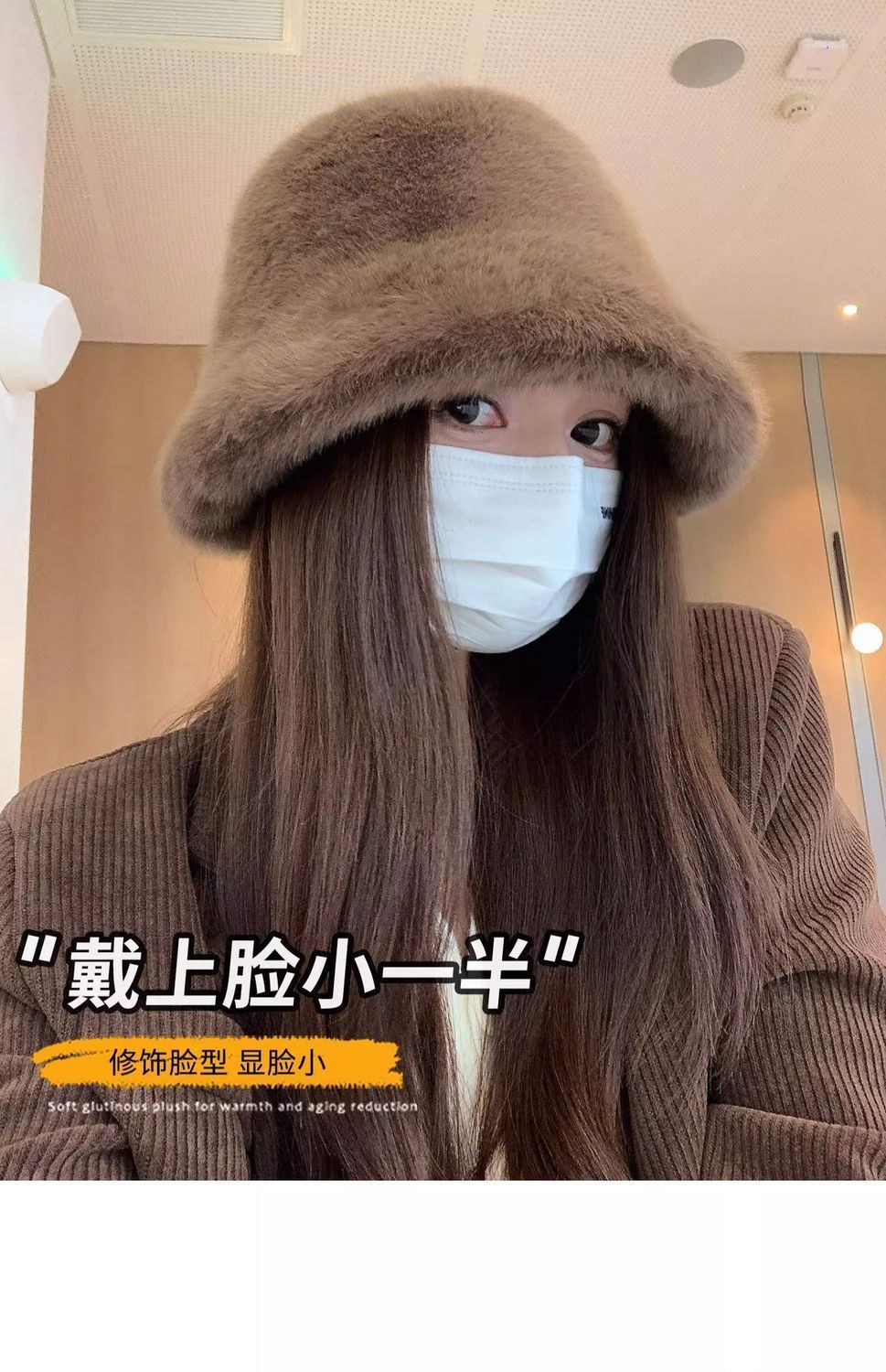 Plush Fisherman Hat for Women, New Autumn/Winter Korean Style, Versatile, Warm, Winter Cold Protection, Ear Protection Bucket Hat