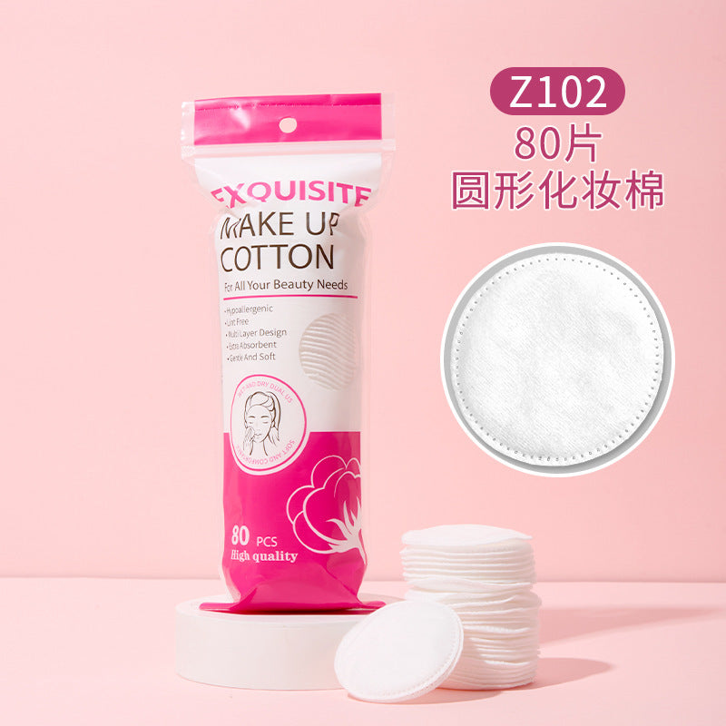 Cross-Border Full English 150 Pieces of Round Sandwich Makeup Cotton Pads, Wet Compress Makeup Remover Cotton, Neutral Round Cotton Z101