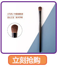 New Portable Retractable Makeup Brush Cangzhou Blush Brush Powder Brush Loose Powder Brush Multifunctional Makeup Tool