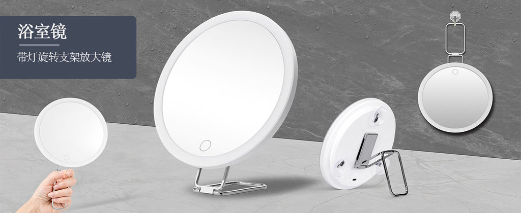 6 inch LED light-emitting makeup mirror 30 times 40 times rechargeable led light with lamp amplification 360 degree rotating makeup mirror