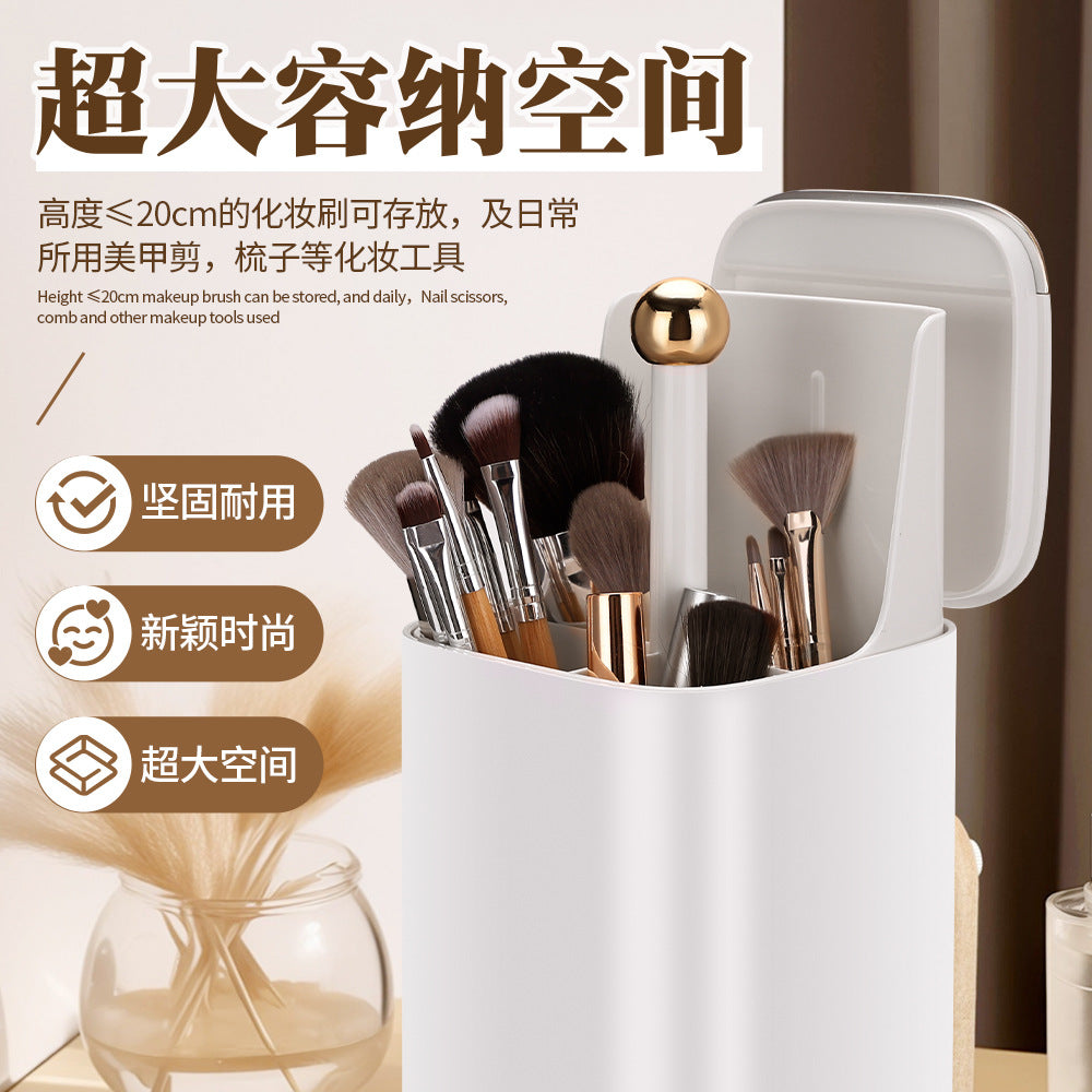 Light Luxury Automatic Lifting Makeup Brush Storage Bucket High-End Makeup Brush Bucket with Lid Dust-Proof Compartment Makeup Brush Storage Box