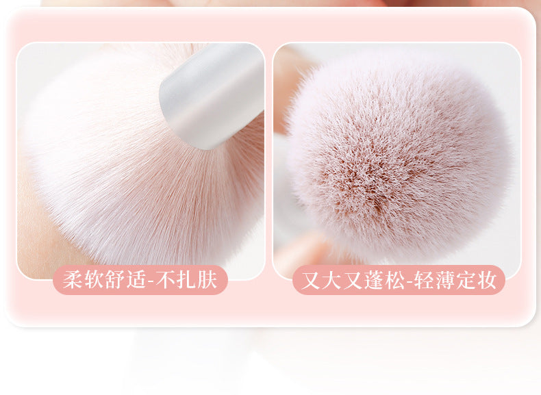 Xixi Light Feather Face Double Head Makeup Brush Easy Makeup Long Rod Flat Head Makeup Brush Novice Student Beauty Makeup Tool