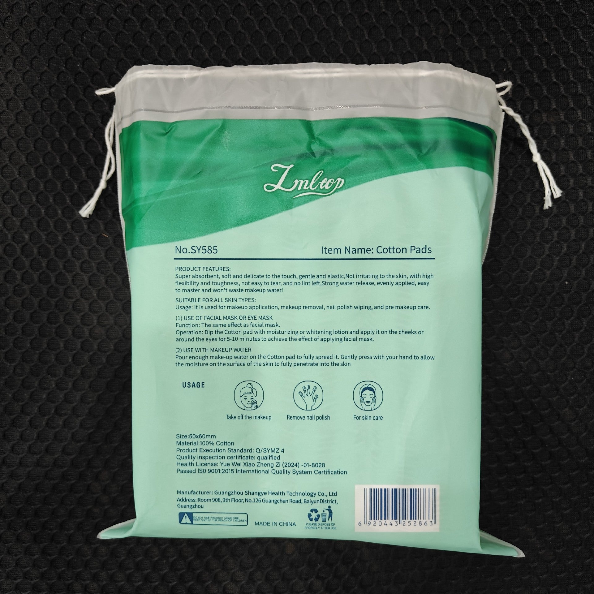 Lmltop Cross-Border Cotton Sandwich Makeup Cotton 200 Pieces Double-Sided Plain Wet Makeup Remover Cotton Pads Sy585