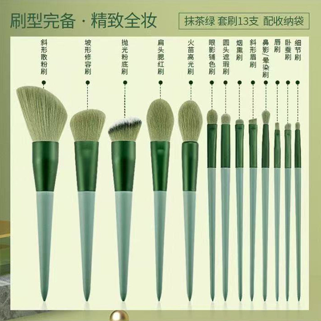 Makeup Brush suit High Sense 13 Set of Three Brush Super Soft Wool Eyeliner Brush Beauty Makeup Tools Makeup Brush Set Brush