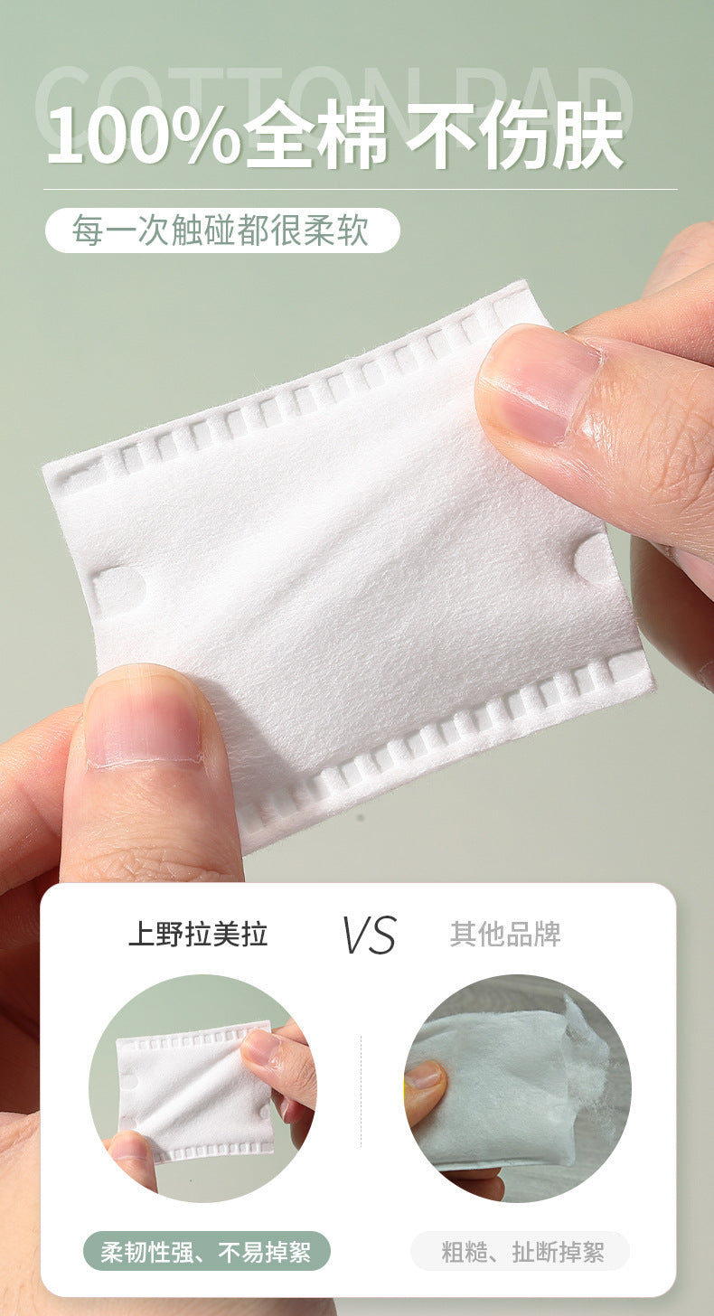 Lmltop Cross-Border Cotton Sandwich Makeup Cotton 200 Pieces Double-Sided Plain Wet Makeup Remover Cotton Pads Sy585