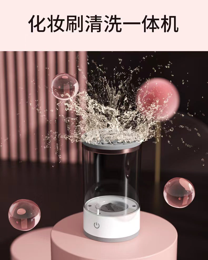Makeup Brush Cleaning Tool, Fully Automatic Cleaning, Special for Lazy People to Clean Residual Powder Brushes, Integrated Electric Drying Beauty Tool
