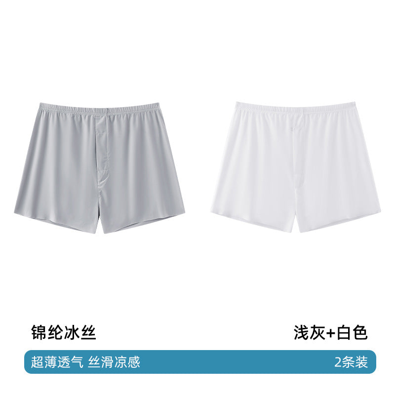 Seamless Ice Silk Arrow Pants Men's Boxer Briefs Summer Ultra-Thin Breathable Shorts Home Loose Large Size Pajamas