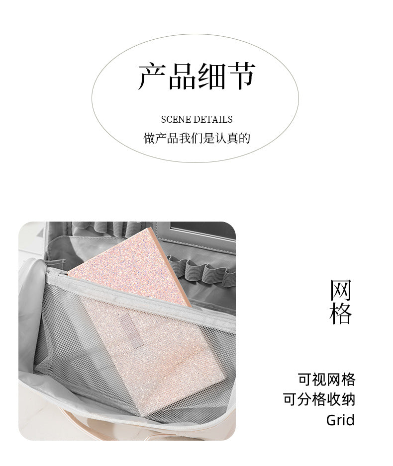 Vertical Cosmetic Bag, Large Capacity, Women's Pencil Case, Travel Pu Waterproof, Can Be Hung on Luggage, Makeup Brush Storage Bag