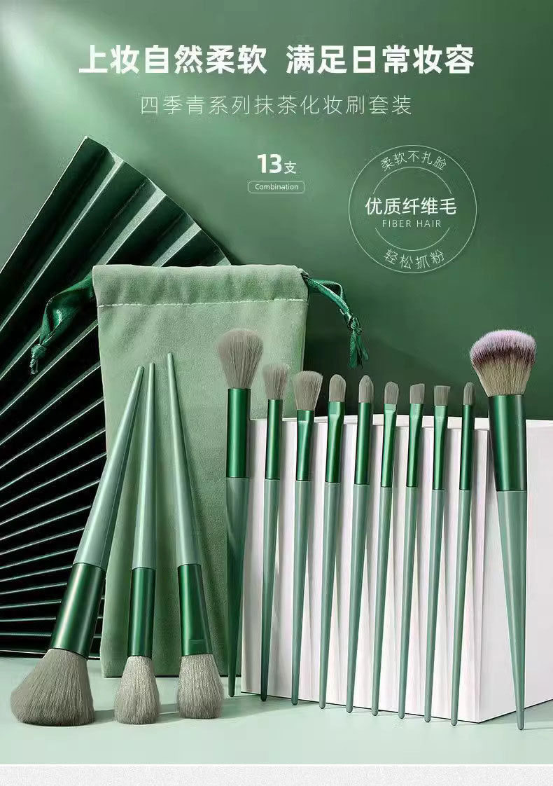 Makeup Brush suit High Sense 13 Set of Three Brush Super Soft Wool Eyeliner Brush Beauty Makeup Tools Makeup Brush Set Brush