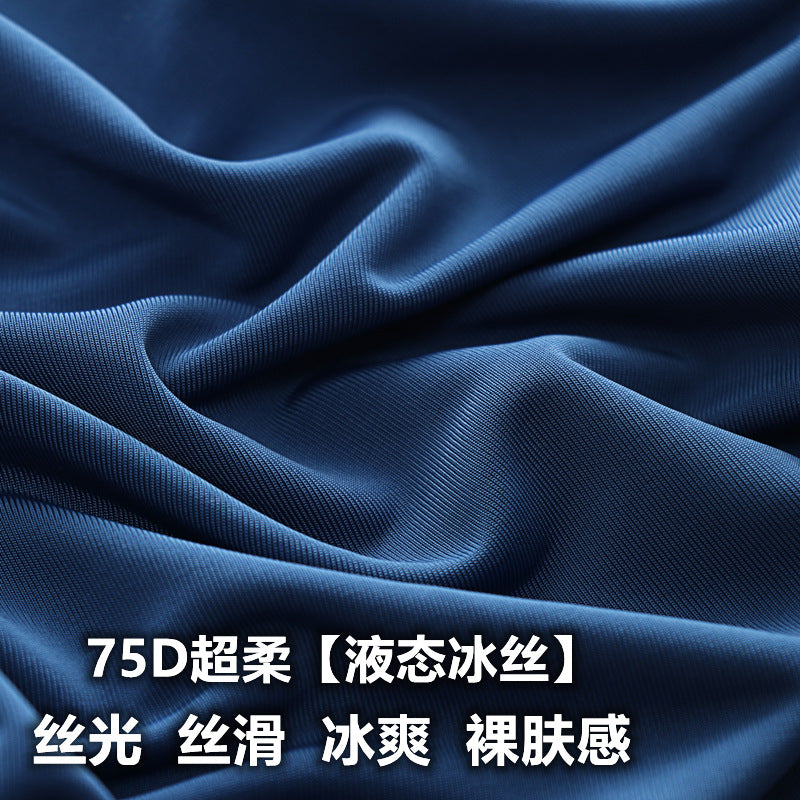 Ice Silk Pajamas Men's Summer Home Shorts Ultra-Thin Breathable Silk Home Pants Large Size Five-Point Pants Can Be Worn Outside