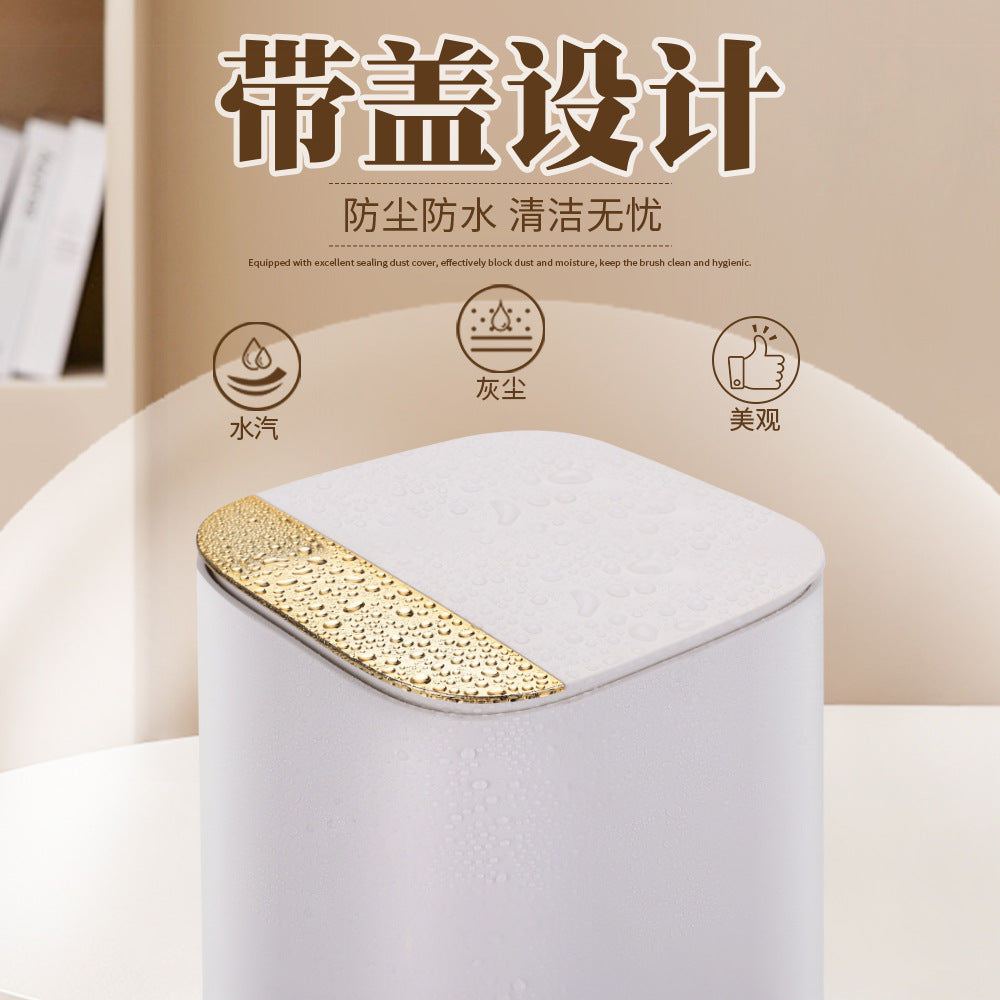 Light Luxury Automatic Lifting Makeup Brush Storage Bucket High-End Makeup Brush Bucket with Lid Dust-Proof Compartment Makeup Brush Storage Box