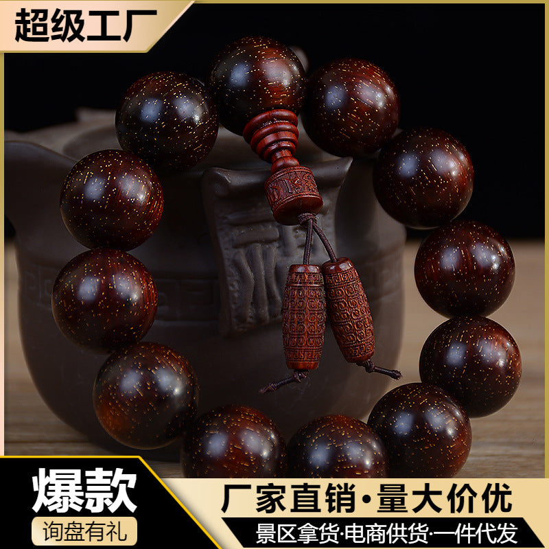 Zambian Blood Sandalwood Buddhist Bead Bracelet, Old Material, Small-Leaf Rosewood, High-Density Golden Star, Wholesale Prayer Bead Wooden Bracelet, Cultural and Artistic Crafts Manufacturer