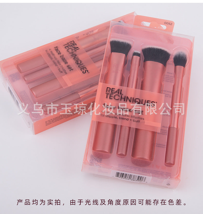 Cross-Border Makeup Brush Rt Series Super Soft Boxed Makeup Brush Set Foundation Brush Eye Shadow Brush Beauty Tool Wholesale