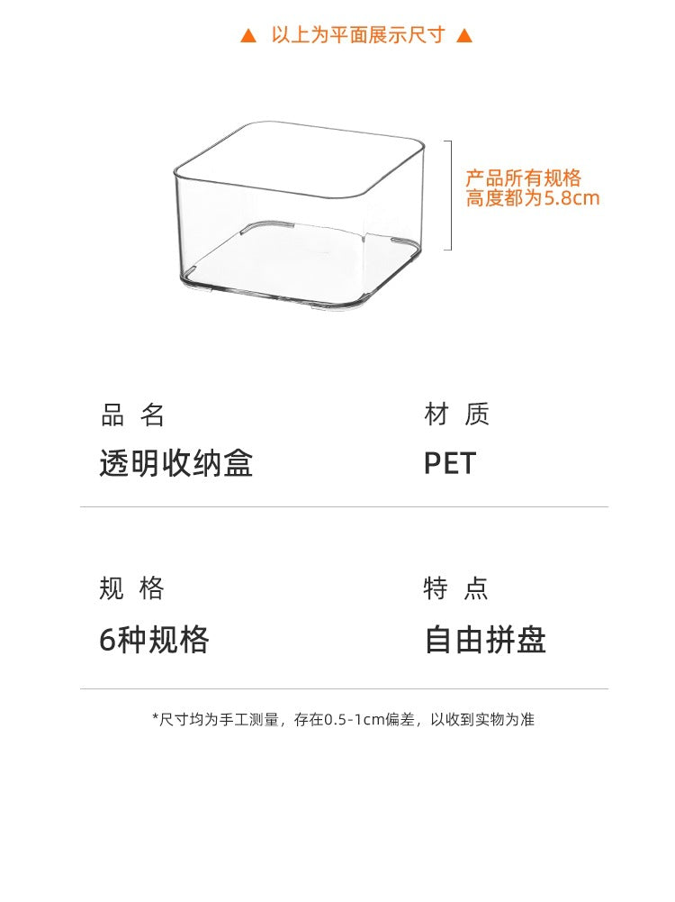 Bathroom Makeup Cotton Wall-Mounted Storage Box Bathroom Cotton Swab Stick Makeup Remover Cotton Dormitory Hair Accessories Storage Rack