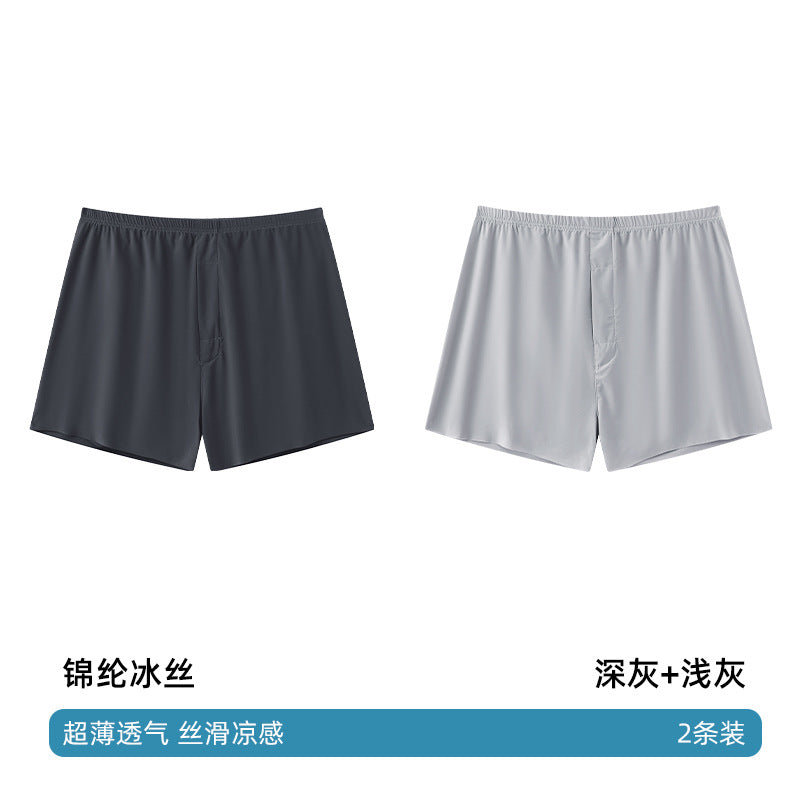 Seamless Ice Silk Arrow Pants Men's Boxer Briefs Summer Ultra-Thin Breathable Shorts Home Loose Large Size Pajamas