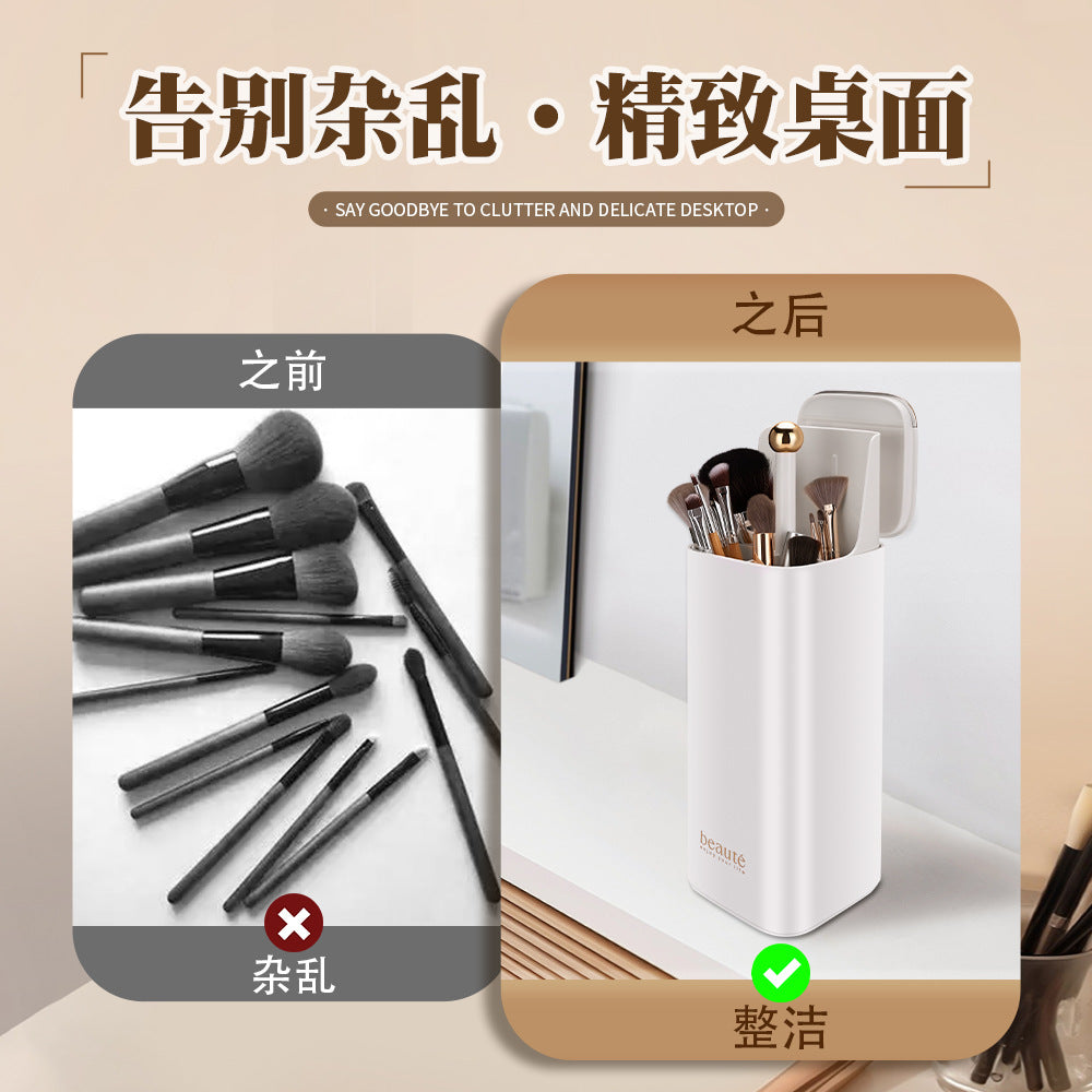 Light Luxury Automatic Lifting Makeup Brush Storage Bucket High-End Makeup Brush Bucket with Lid Dust-Proof Compartment Makeup Brush Storage Box