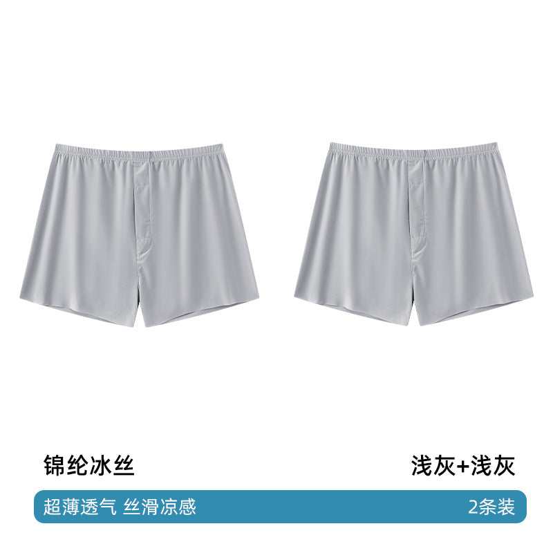 Seamless Ice Silk Arrow Pants Men's Boxer Briefs Summer Ultra-Thin Breathable Shorts Home Loose Large Size Pajamas