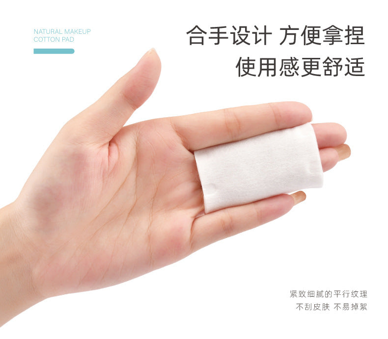 Disposable Makeup Remover Cotton Pads, Boxed Makeup Remover Cotton Pads, Special Wipes for Facial Wet Compress, Toner, Stretchable
