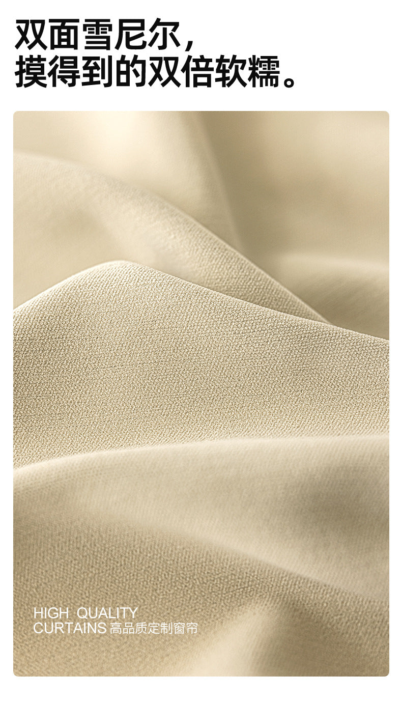Keqiao Full Blackout Double-Sided Chenille Curtains Finished Product for Bedroom, High-End Modern Minimalist Cream Style Shaoxing Curtains