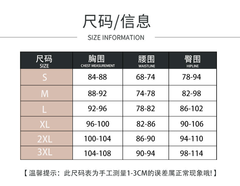 European and American New Swimwear Women's Printed Multicolor Large Lotus Leaf Corset Drawstring Boxers Amazon Cross-border Swimwear in stock