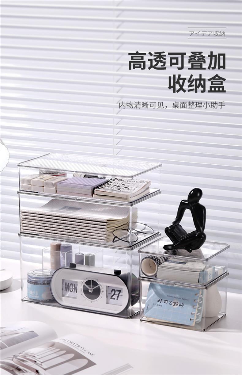Makeup Cotton Swab Storage Box Makeup Remover Cotton Toothpick Line Acrylic Box Desktop Beauty Egg Cosmetics Storage Box
