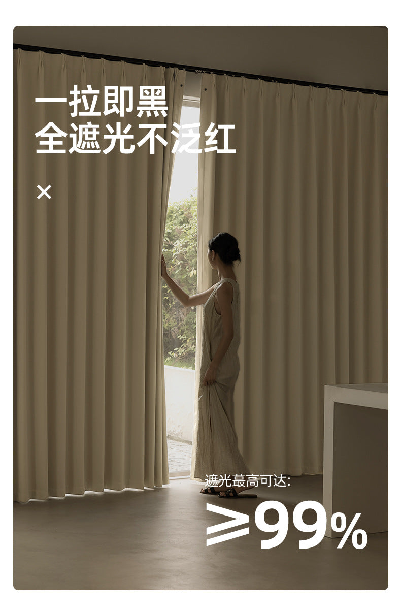 Keqiao Full Blackout Double-Sided Chenille Curtains Finished Product for Bedroom, High-End Modern Minimalist Cream Style Shaoxing Curtains