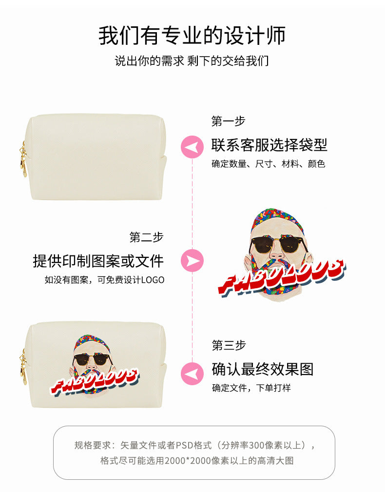 Cross-Border Popular Dopamine Makeup Bag, Portable Travel Toiletry Storage Bag, Clutch Bag, Waterproof Makeup Storage Bag